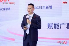 通过精准施策取资