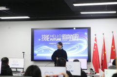 我们通过整合订单