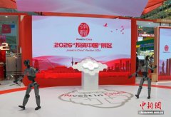 <strong>还具备较强术整合</strong>